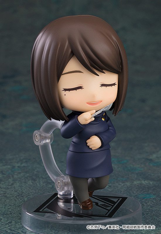 Jujutsu Kaisen - Ieiri Shouko - Nendoroid #2305 - Tokyo Jujutsu High School Ver.