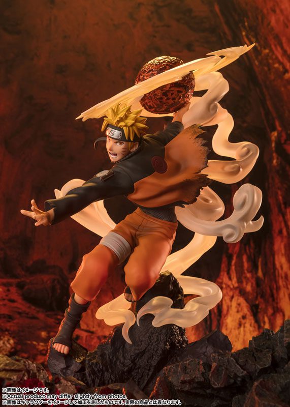 Naruto Shippuuden - Uzumaki Naruto - Chou Gekisen -Extra Battle- - Figuarts ZERO - -Sage Art Lava Release Rasenshuriken- (Bandai Spirits)