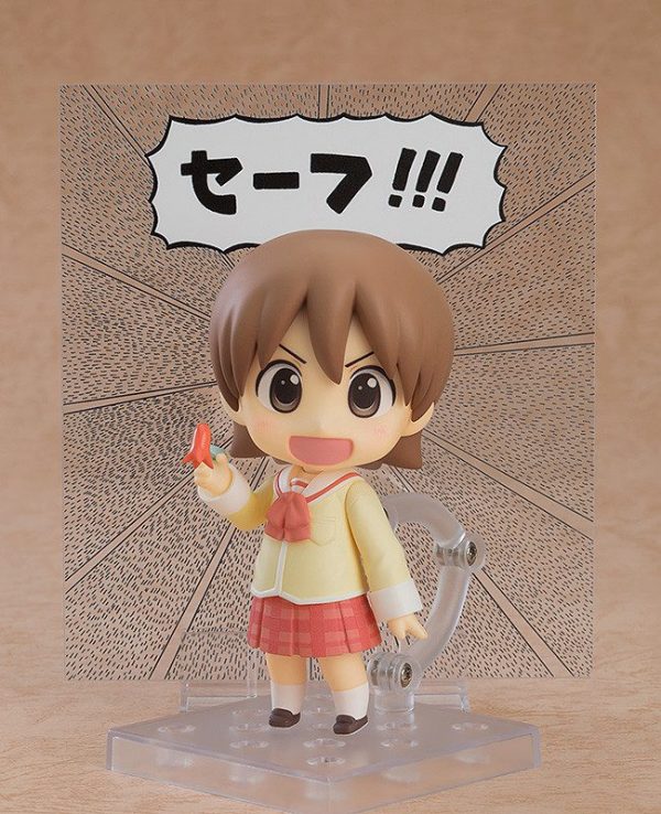 Nichijou - Aioi Yuuko - Nendoroid #2291 - Keiichi Arawi Ver.