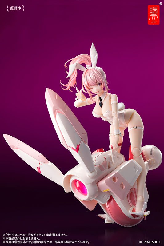 Original - Bunny Girl Aileen - 1/12 (Snail Shell)