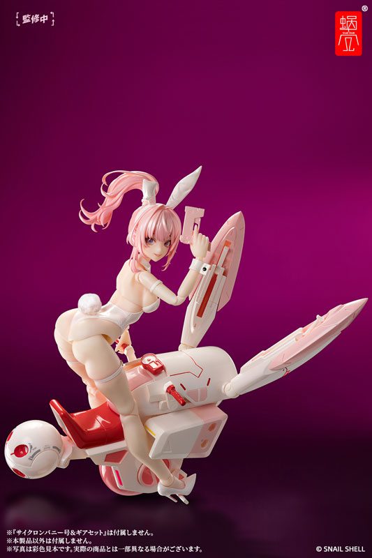 Original - Bunny Girl Aileen - 1/12 (Snail Shell)