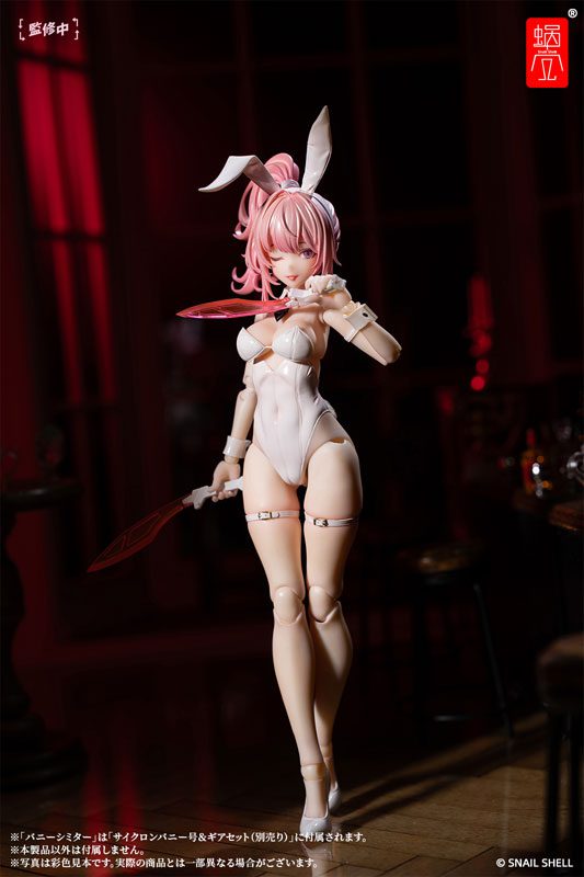 Original - Bunny Girl Aileen - 1/12 (Snail Shell)