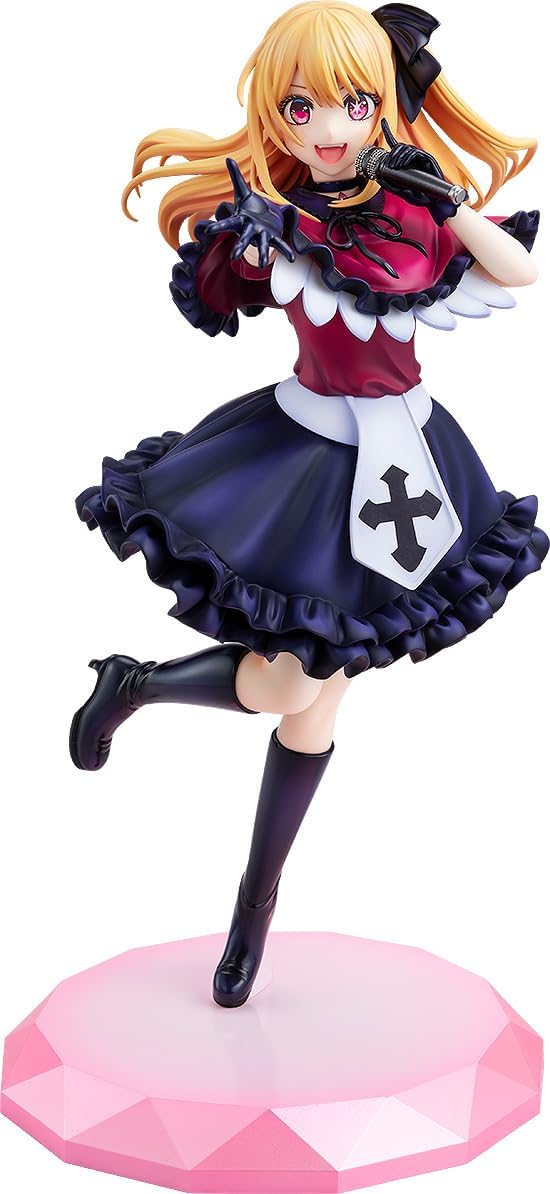 Oshi no Ko - Hoshino Ruby - KDcolle - 1/7 (Kadokawa)