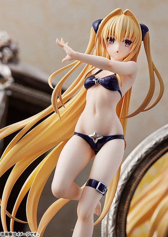 POP UP PARADE - To Love-Ru Darkness - Golden Darkness