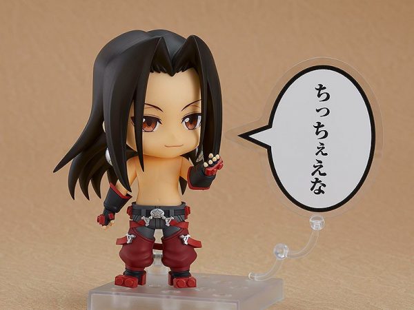 Shaman King - Asakura Hao - Spirit of Fire - Nendoroid #1937