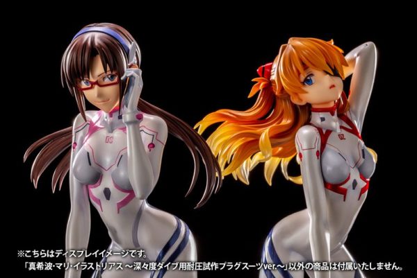 Shin Evangelion Gekijouban:|| - Makinami Mari Illustrious - 1/6 - White Plugsuit Ver.