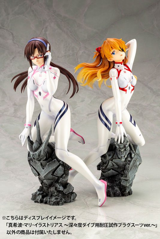 Shin Evangelion Gekijouban:|| - Makinami Mari Illustrious - 1/6 - White Plugsuit Ver.