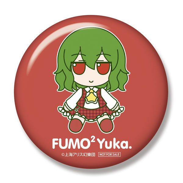 Touhou Project - Kazami Yuuka - FumoFumo - Touhou Plush Series 46 (Gift)