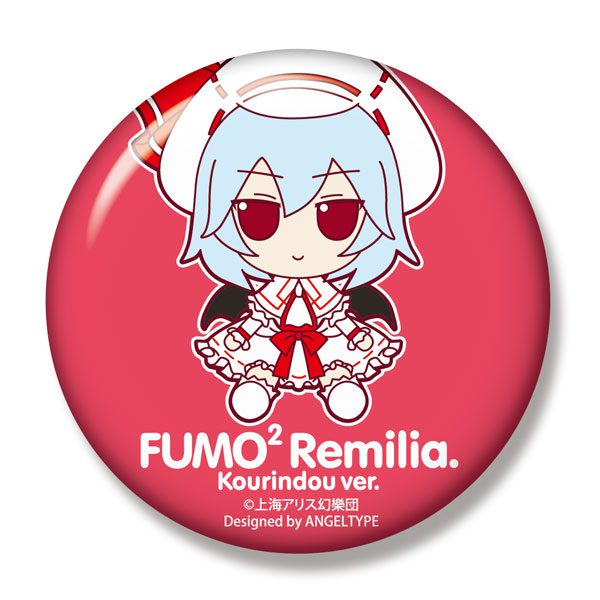 Touhou Project - Remilia Scarlet - FumoFumo - Touhou Plush Series 28 - Kourindou ver.