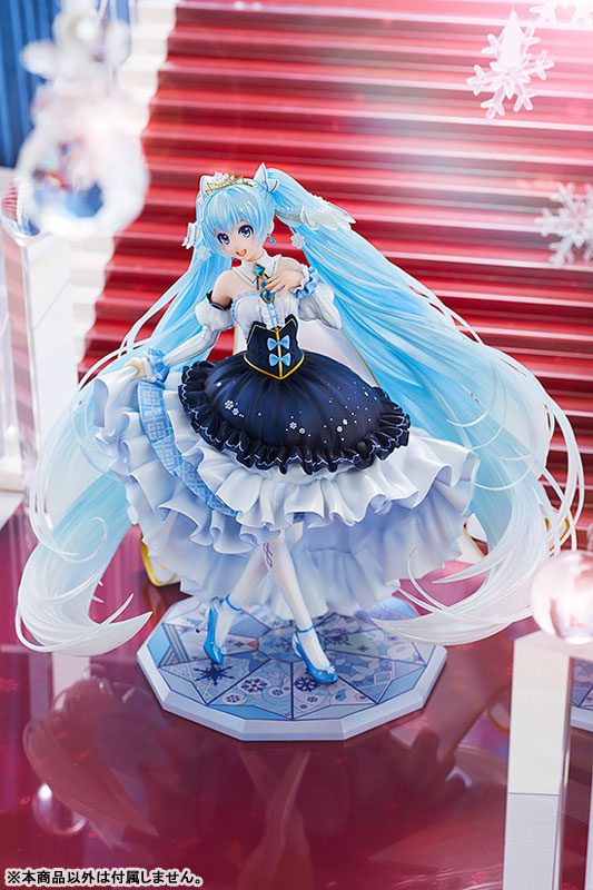 Vocaloid - Hatsune Miku - Rabbit Yukine - 1/7 - Snow Princess Ver.