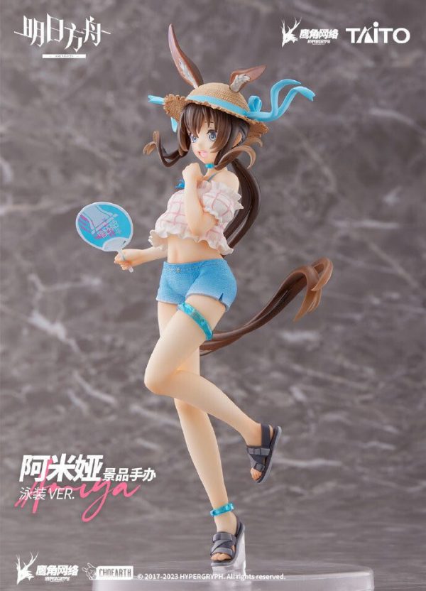 Arknights - Amiya - Coreful Figure - Swimsuit ver. (Taito)