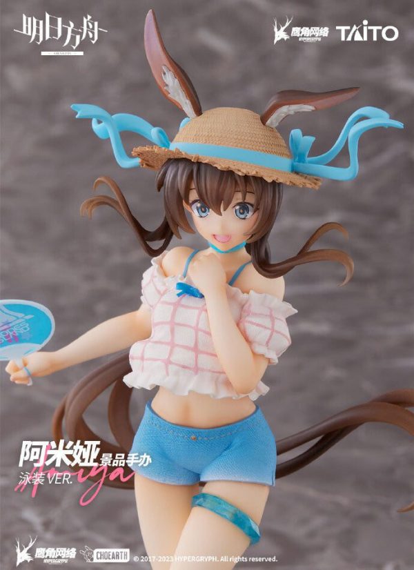 Arknights - Amiya - Coreful Figure - Swimsuit ver. (Taito)