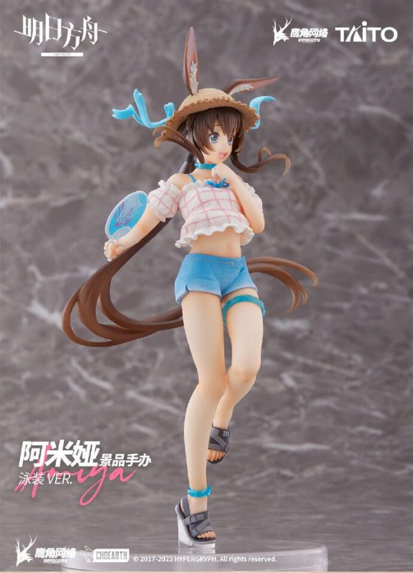 Arknights - Amiya - Coreful Figure - Swimsuit ver. (Taito)