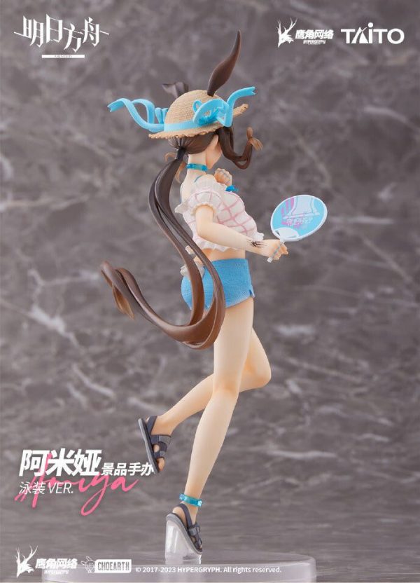 Arknights - Amiya - Coreful Figure - Swimsuit ver. (Taito)