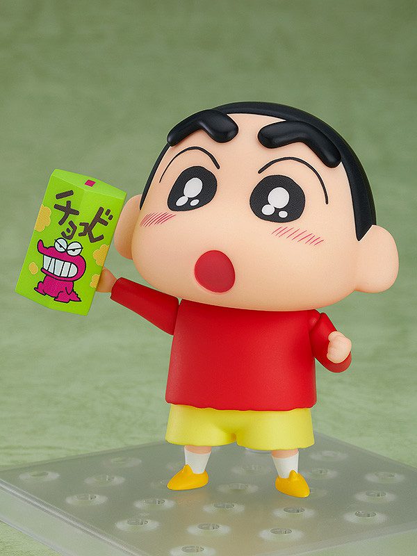 Crayon Shin-chan - Nohara Shinnosuke - Shiro - Nendoroid #1317