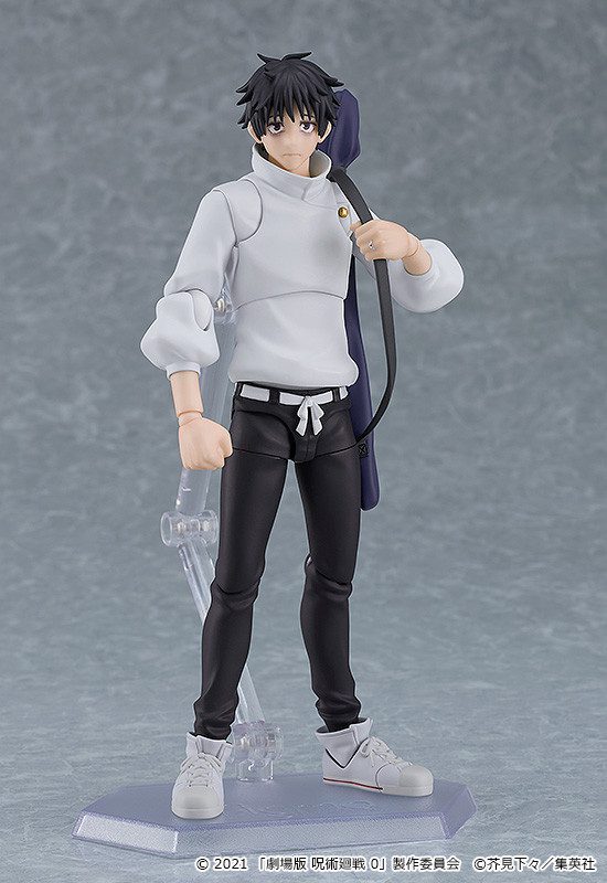 Gekijouban Jujutsu Kaisen 0 - Okkotsu Yuuta - Figma #607