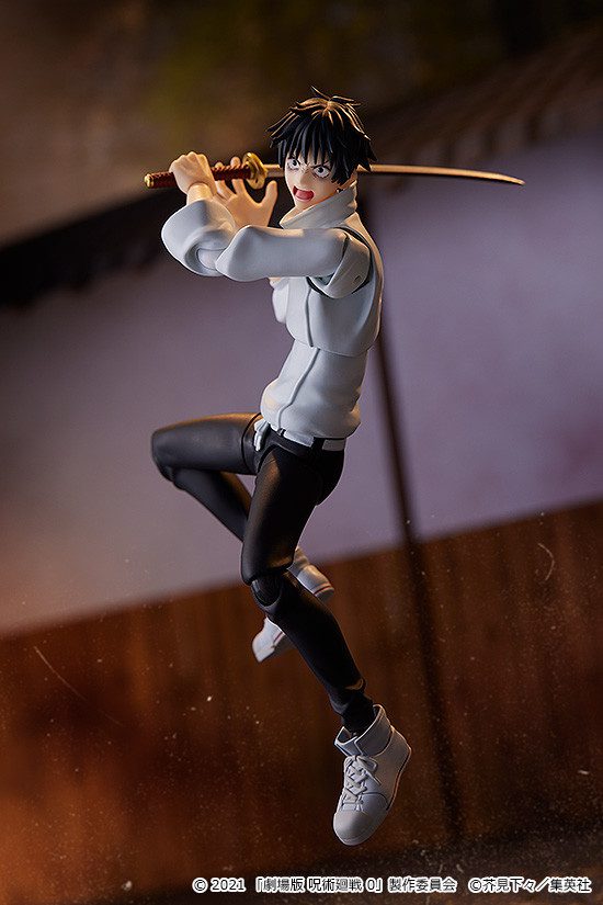 Gekijouban Jujutsu Kaisen 0 - Okkotsu Yuuta - Figma #607