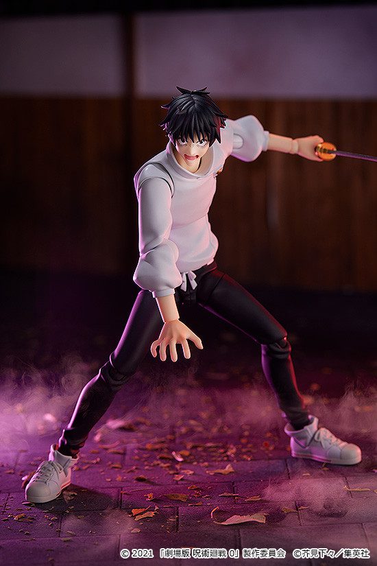 Gekijouban Jujutsu Kaisen 0 - Okkotsu Yuuta - Figma #607