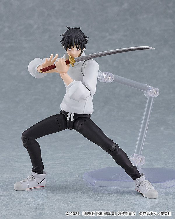 Gekijouban Jujutsu Kaisen 0 - Okkotsu Yuuta - Figma #607