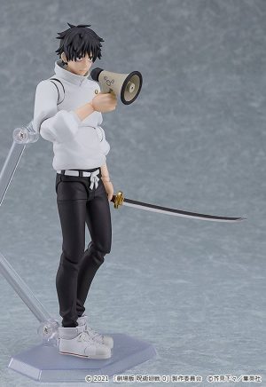 gekijouban-jujutsu-kaisen-0-okkotsu-yuuta-figma-607-3.jpg