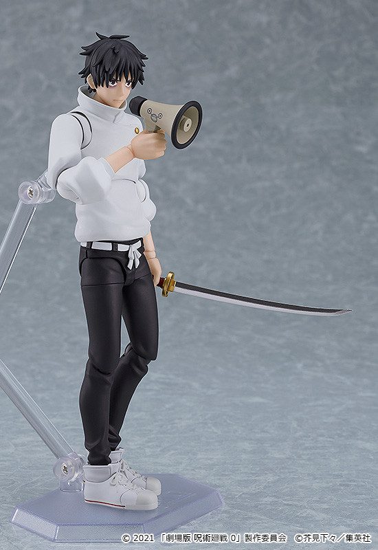 Gekijouban Jujutsu Kaisen 0 - Okkotsu Yuuta - Figma #607