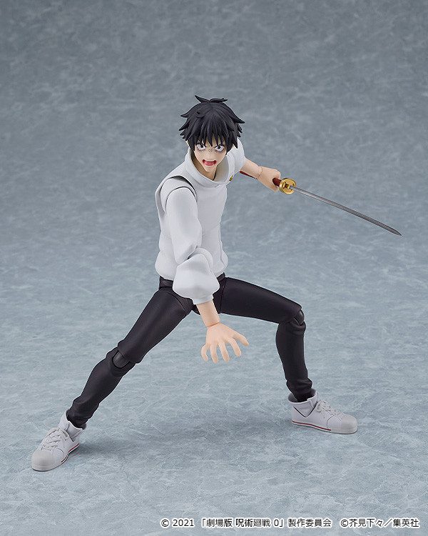 Gekijouban Jujutsu Kaisen 0 - Okkotsu Yuuta - Figma #607