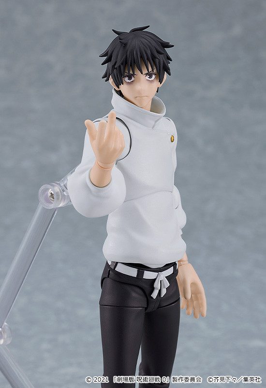 Gekijouban Jujutsu Kaisen 0 - Okkotsu Yuuta - Figma #607