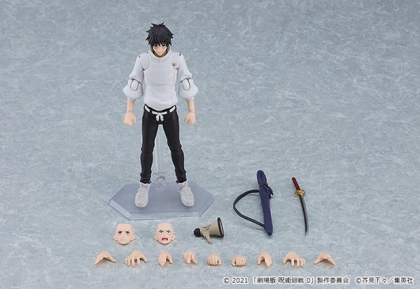 Gekijouban Jujutsu Kaisen 0 - Okkotsu Yuuta - Figma #607