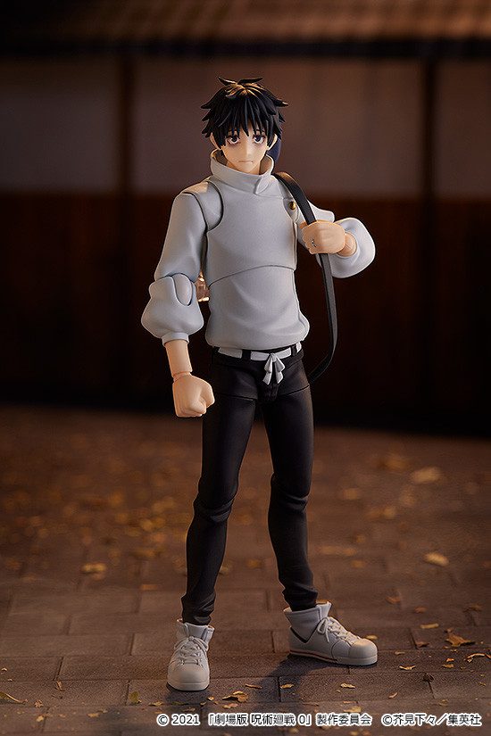 Gekijouban Jujutsu Kaisen 0 - Okkotsu Yuuta - Figma #607