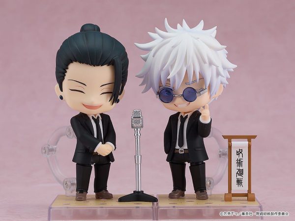 Jujutsu Kaisen - Getou Suguru - Nendoroid #2441 - Suit Ver.