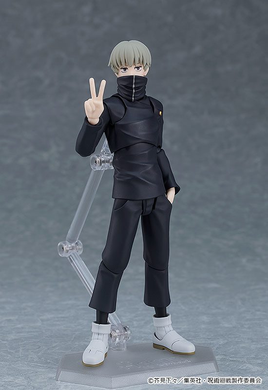 Jujutsu Kaisen - Inumaki Toge - Figma #611