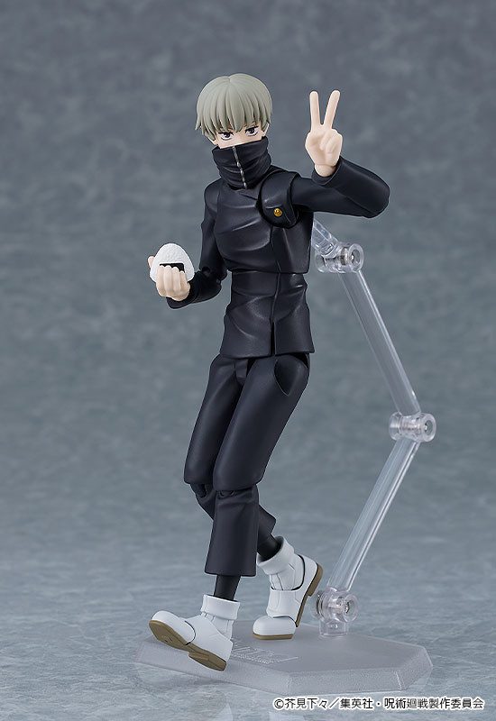 Jujutsu Kaisen - Inumaki Toge - Figma #611