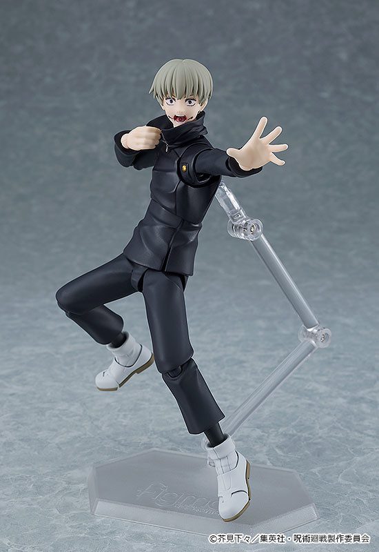 Jujutsu Kaisen - Inumaki Toge - Figma #611