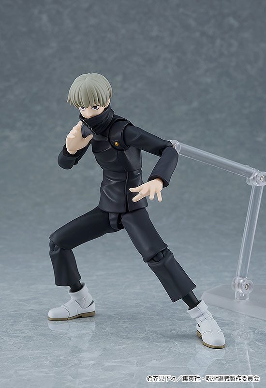 Jujutsu Kaisen - Inumaki Toge - Figma #611