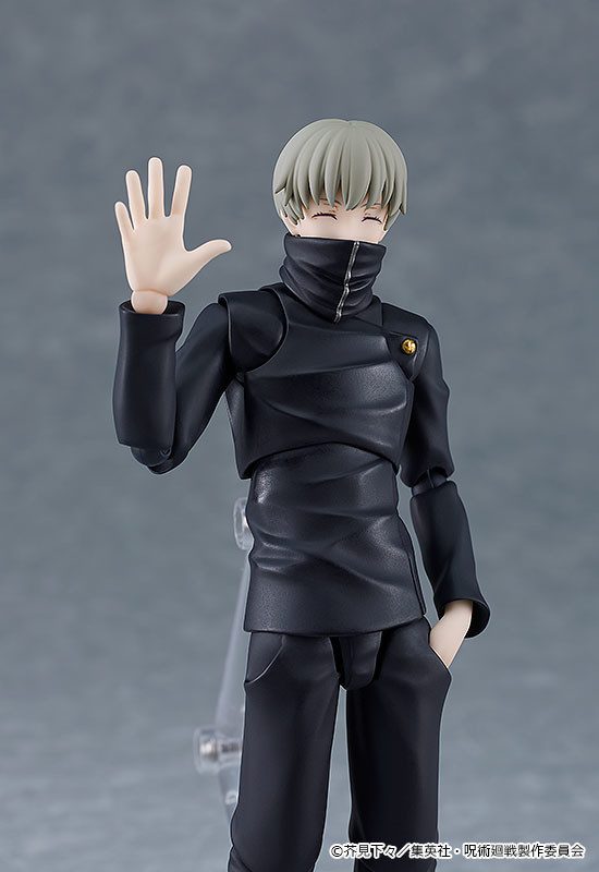 Jujutsu Kaisen - Inumaki Toge - Figma #611