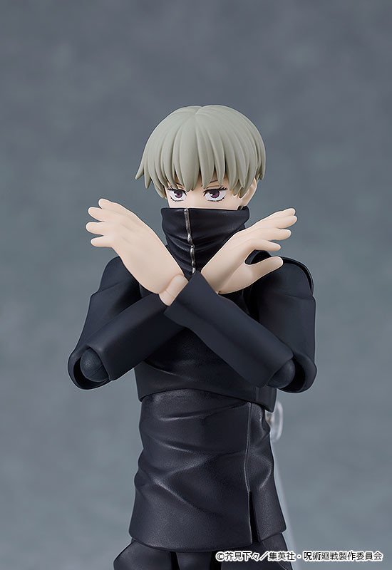 Jujutsu Kaisen - Inumaki Toge - Figma #611