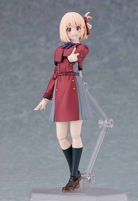 Lycoris Recoil - Nishikigi Chisato - Figma #615