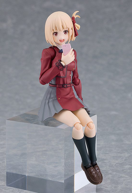 Lycoris Recoil - Nishikigi Chisato - Figma #615