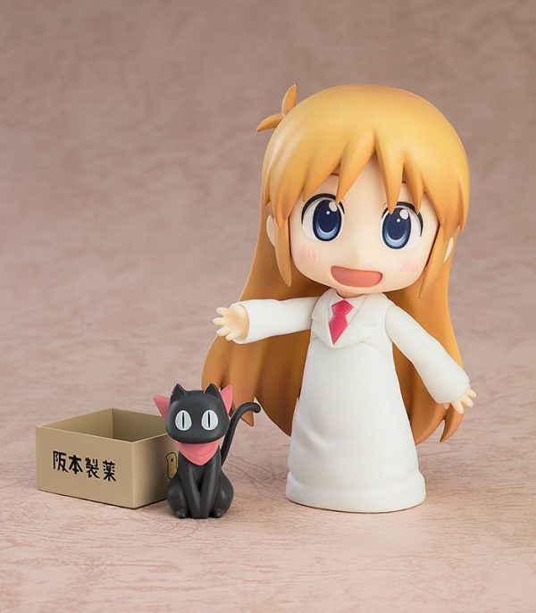 Nichijou - Hakase - Sakamoto - Nendoroid #2143 - Keiichi Arawi Ver.