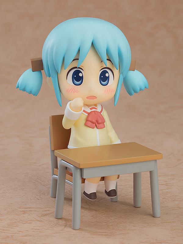 Nichijou - Naganohara Mio - Nendoroid #2292 - Keiichi Arawi Ver.