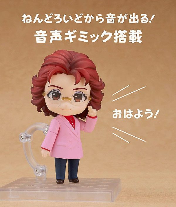 Nozawa Masako - Nendoroid #2159