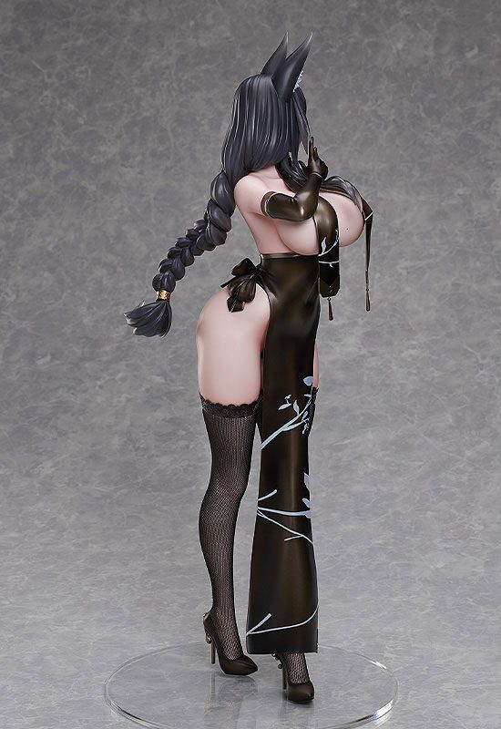 Original - B-style - Kouzuka Sakuya - 1/4 (FREEing)