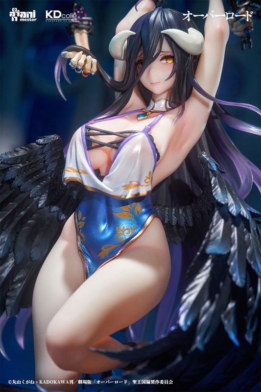 Overlord - Albedo - KDcolle - 1/7 - Restrained Ver. (AniMester, Kadokawa)