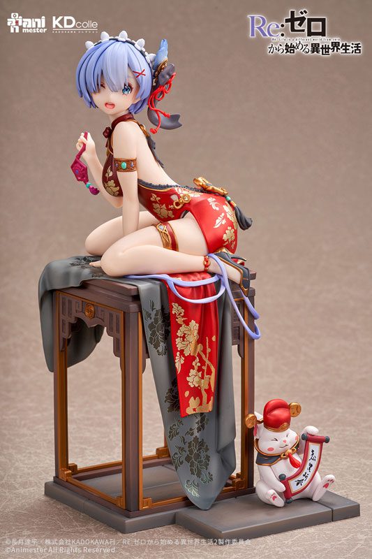 Re:Zero kara Hajimeru Isekai Seikatsu - Rem - KDcolle - 1/7 - Graceful Beauty 2024 New Year ver. (AniMester, Kadokawa)