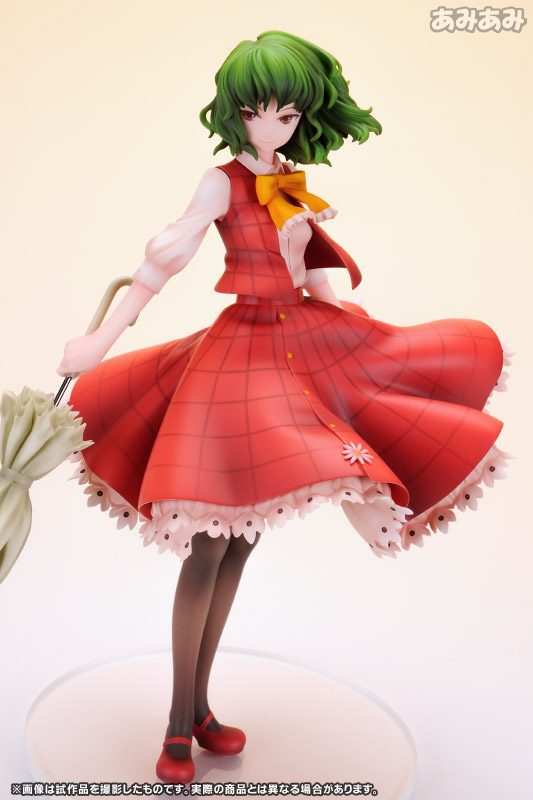 Touhou Project - Kazami Yuuka - 1/8 (Ques Q)