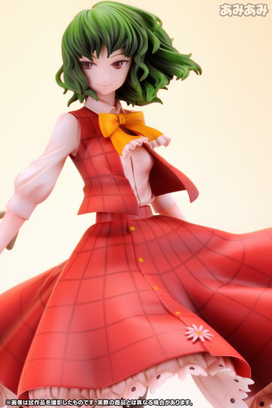 Touhou Project - Kazami Yuuka - 1/8 (Ques Q)