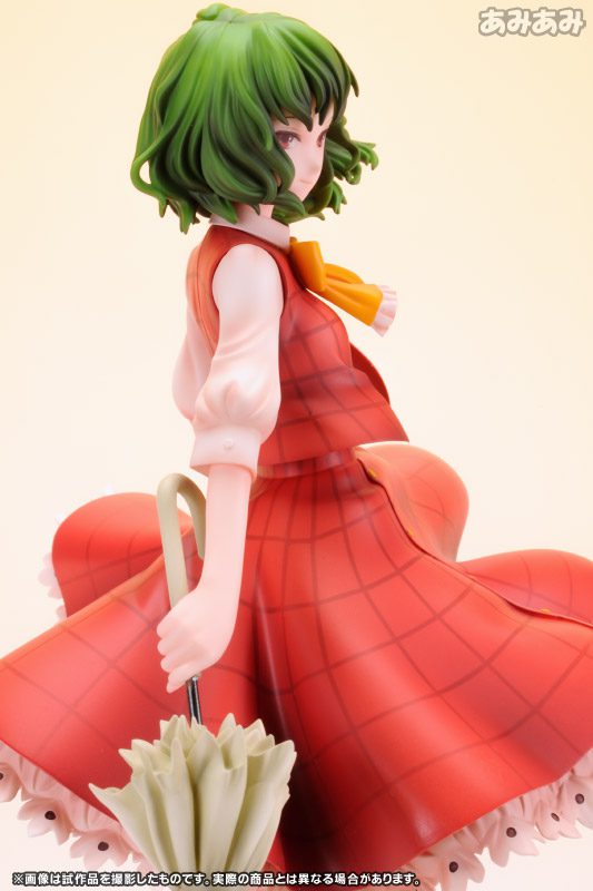 Touhou Project - Kazami Yuuka - 1/8 (Ques Q)