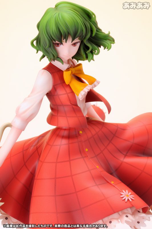 Touhou Project - Kazami Yuuka - 1/8 (Ques Q)