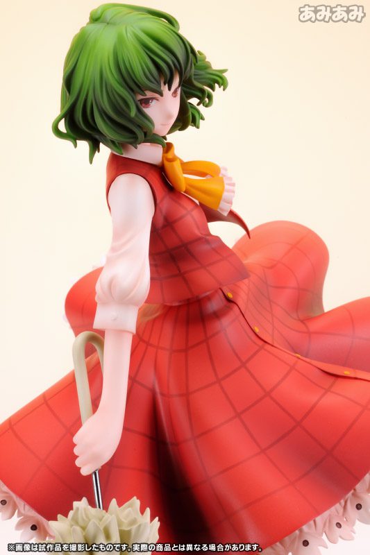 Touhou Project - Kazami Yuuka - 1/8 (Ques Q)