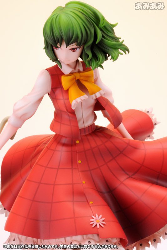 Touhou Project - Kazami Yuuka - 1/8 (Ques Q)